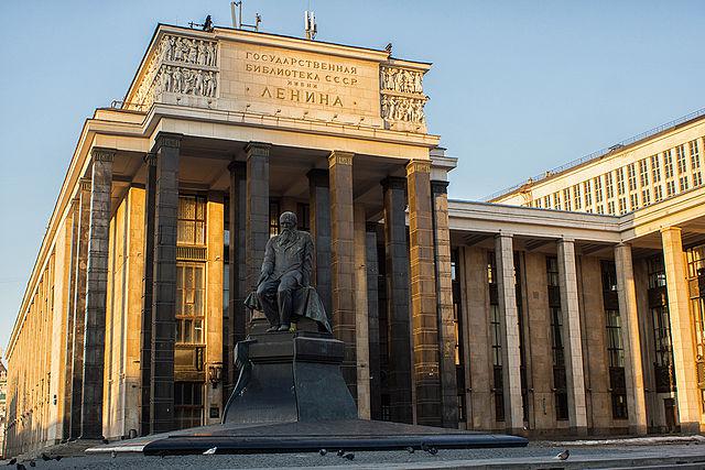 Главное здание Российской государственной библиотеки в Москве [(сс) Vladimir Tokarev]