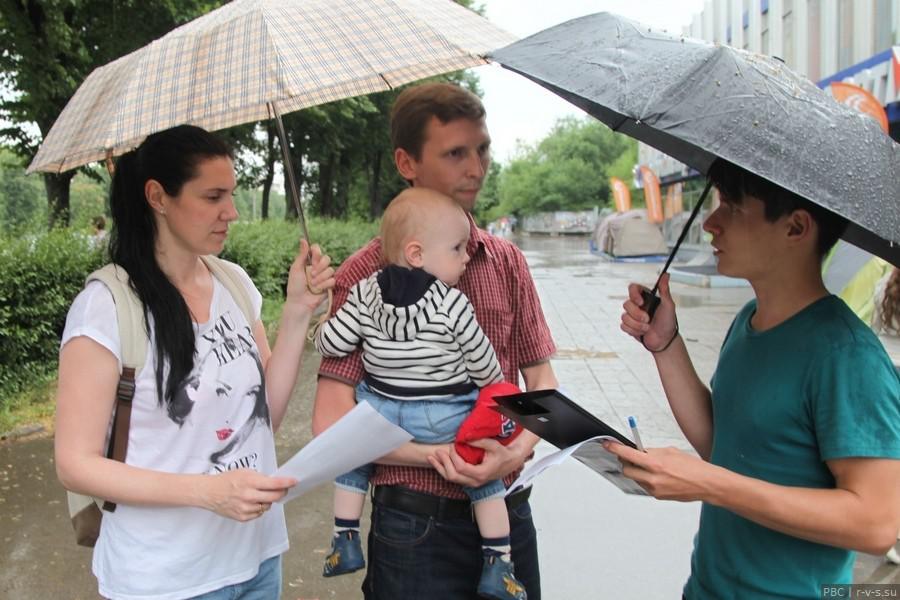 Сбор подписей против антисемейных законопроектов на пикете 26 июня, Тольятти
