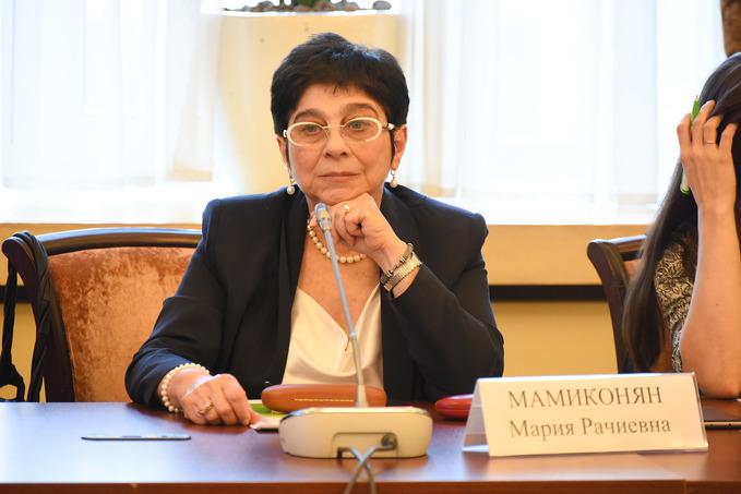 Мария Мамиконян