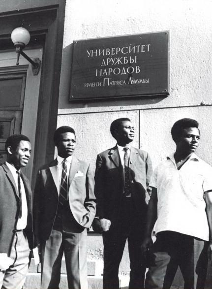 Первые выпускники Университета дружбы народов, 1965 год