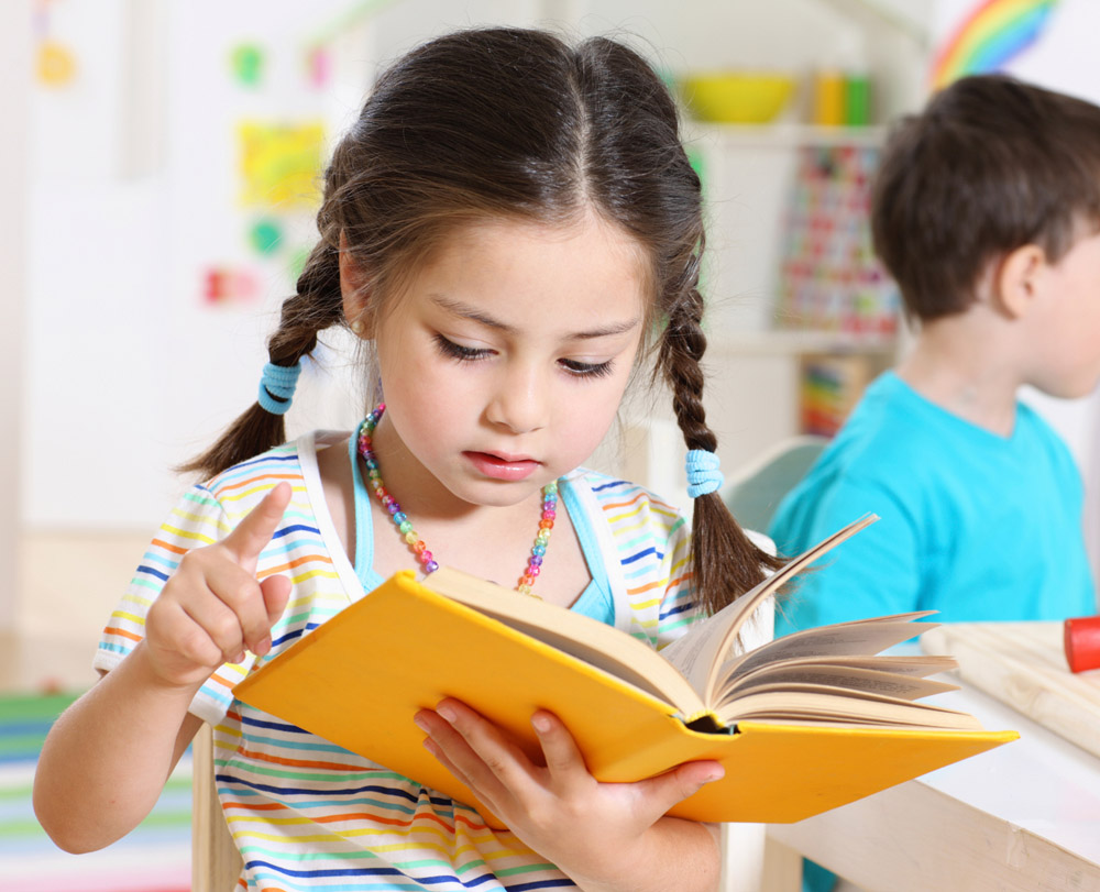 Как пробудить у детей интерес к чтению? | РВС
